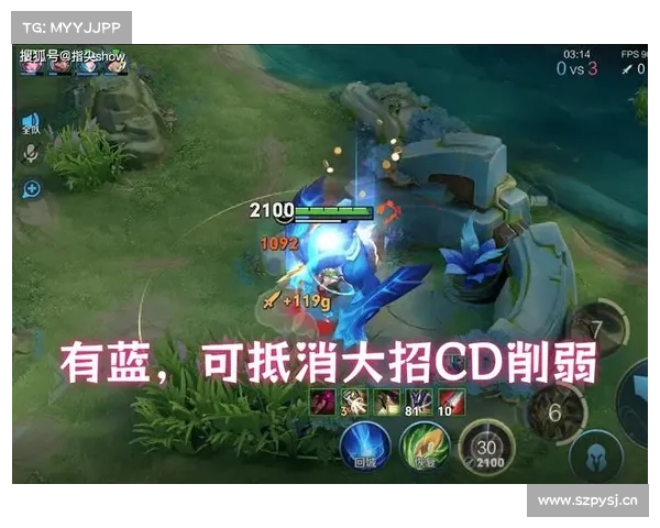 S40仅两周有余,高端巅峰赛出现两匹野马,野区的杨戬更奔放 S40仅两周有余,高端巅峰赛出现两匹野马,野区的杨戬更奔放