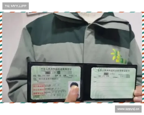 下月,C6驾照来了!对应这种车……驾照新规正式实施 下月,C6驾照来了!对应这种车……驾照新规正式实施