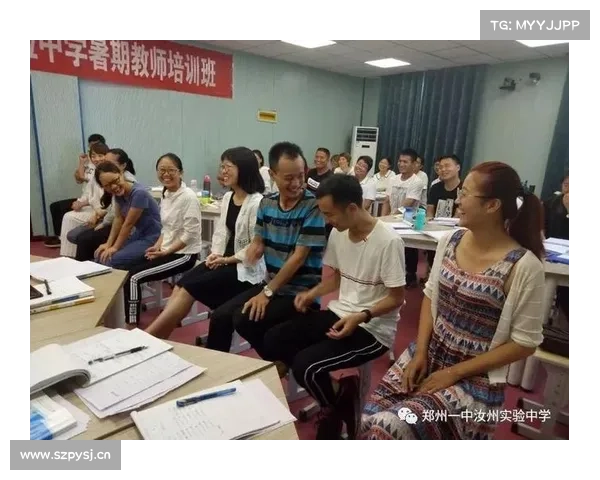 两个月的暑假,中小学教师如何快速成长 两个月的暑假,中小学教师如何快速成长