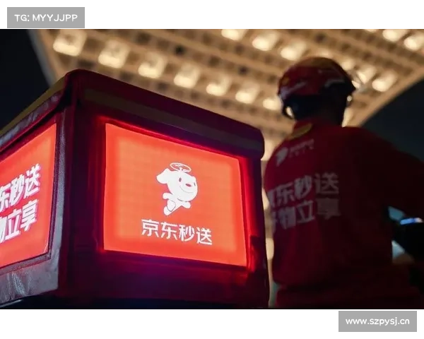 京东宣布全职骑手破15万人，投入20亿发福利，90天跑够3000单返购车款