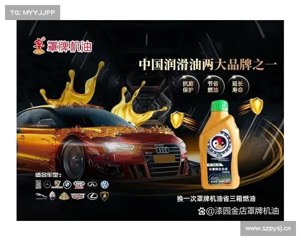 低端车用油指南：用最少的钱，给发动机最稳的保护